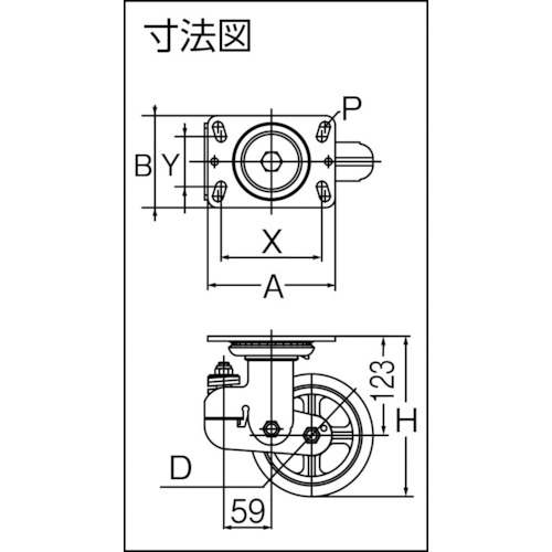 バネ付き牽引車輪(ウレタン車輪タイプ 固定金具付 Φ150)【KTU-150WK-GS】