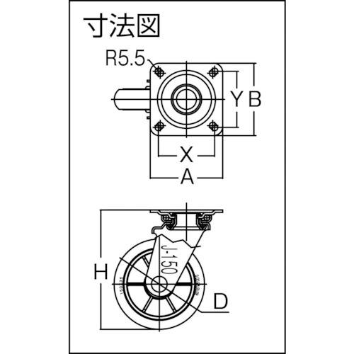 低始動抵抗キャスター 旋回金具付 Φ150 グレー シャフトΦ12【LR-150WJ-GR】