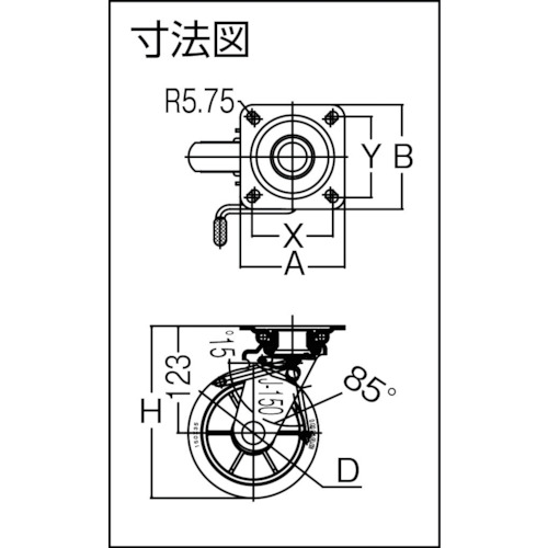 低始動抵抗Wストッパー・旋回金具付Φ150グレー シャフトΦ20【LR-150WJS-GR-20】