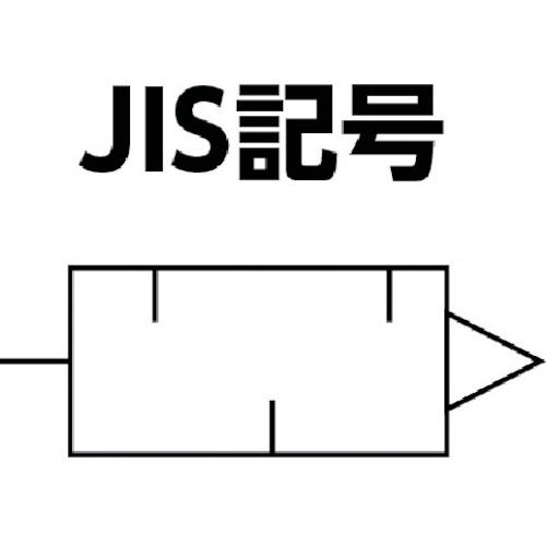 サイレンサ 1【SA3-25】