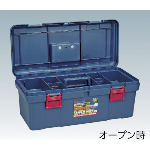 スーパーボックスSR-530グレー【SR-530-GY】
