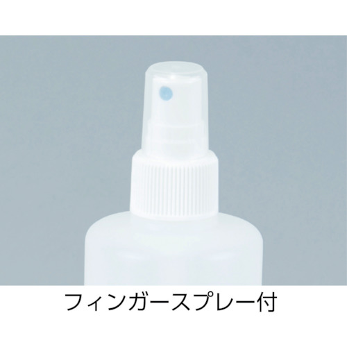 フィンガースプレー式キャップボトル 300ml【TFSB-300】