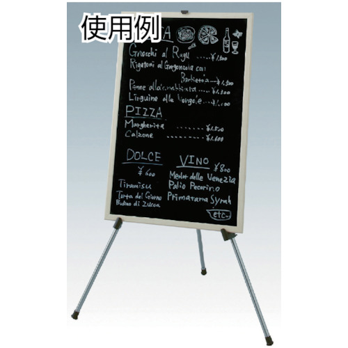 イーゼル ESL-1380【ESL-1380】
