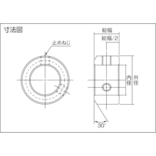 スタンダードセットカラー ノーマル 黒染め【SC3020C】