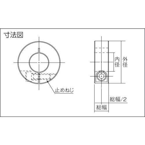 スタンダードスリットカラー ノーマル SUS【SCS1010S】