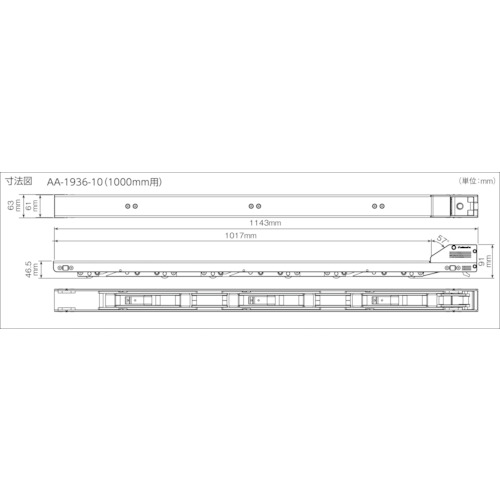 エージェイスケーター + T字レバー 1000サイズ【AA-1936-10】