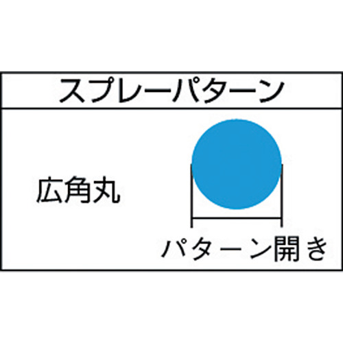 カートリッジ缶用厚塗りガン【K-DSG-40A】