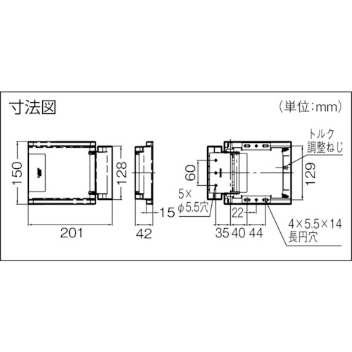 パワーアシストヒンジHG-PA200-25(170-025-670【HG-PA200-25】