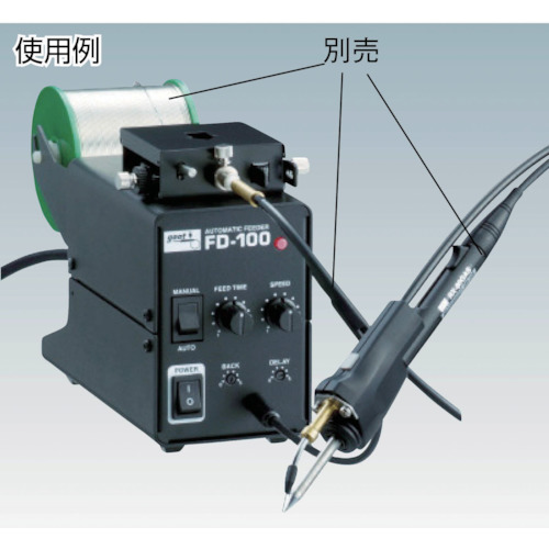 チューブASSY φ0.6-1.0はんだ用【FD-100TA-1.0】