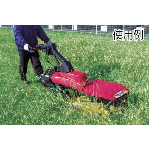 歩行型草刈機ジョージJr.草なぎ(8ps 刈幅650mm)【CG81M】