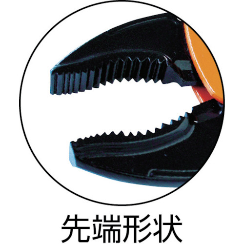 グリッププライヤー 235mm【121-10】