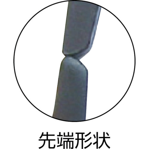 C型グリッププライヤー 300mm【124-12】