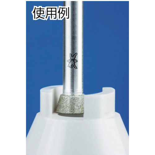 ダイヤモンドインターナルバー 6mm軸 120【DZY-A6.0-119259】