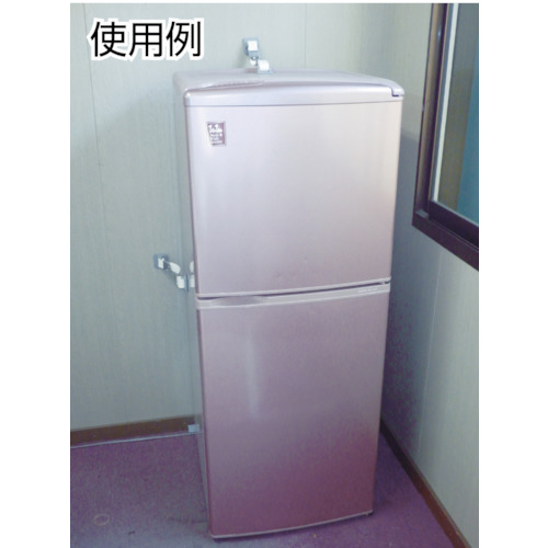 冷蔵庫ストッパーLP(2本入)【LH-901LP】