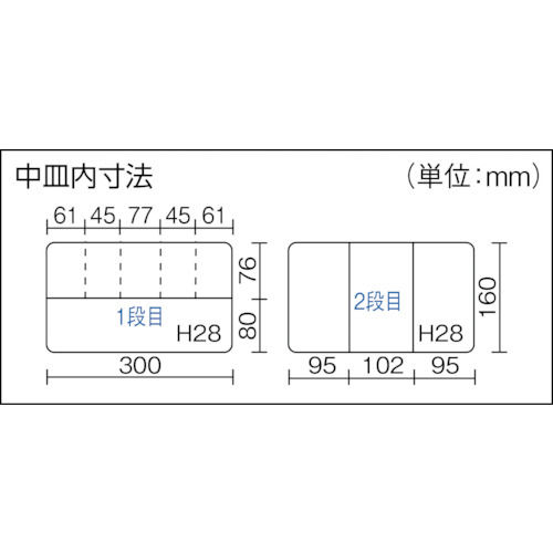 スーパークラブデュオD-343クリア【D-343-C】