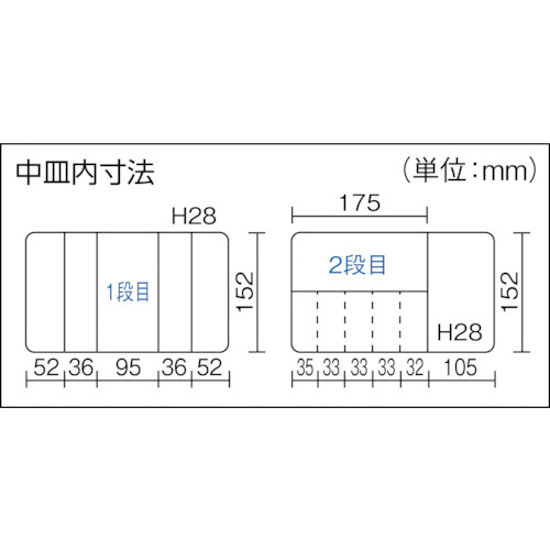 スーパークラブデュオDA-343クリア【DA-343-C】
