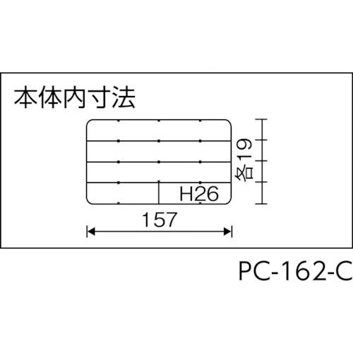 ポケットケース PC-162クリア【PC-162-C】