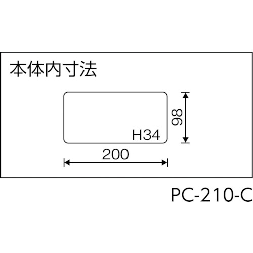 ポケットケース PC-210クリア【PC-210-C】