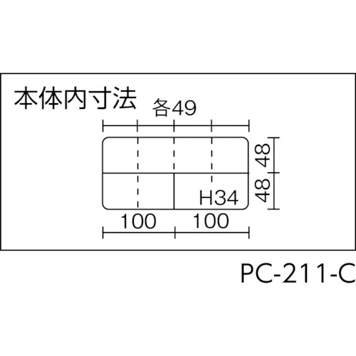 ポケットケース PC-211クリア【PC-211-C】