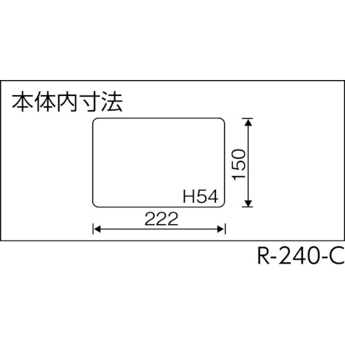 スーパークラブパーツ R-240クリア【R-240-C】