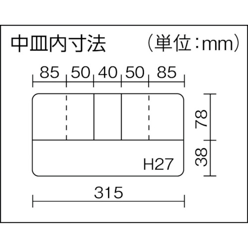 スーパークラブR-34Sクリア【R-34S-C】