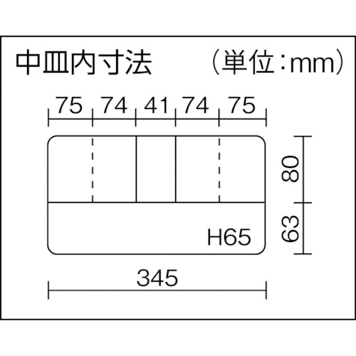 スーパークラブR-39Sクリア【R-39S-C】