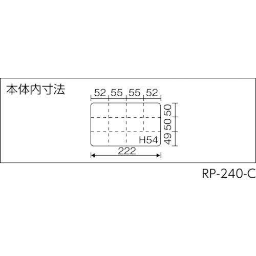 スーパークラブパーツ RP-240クリア【RP-240-C】
