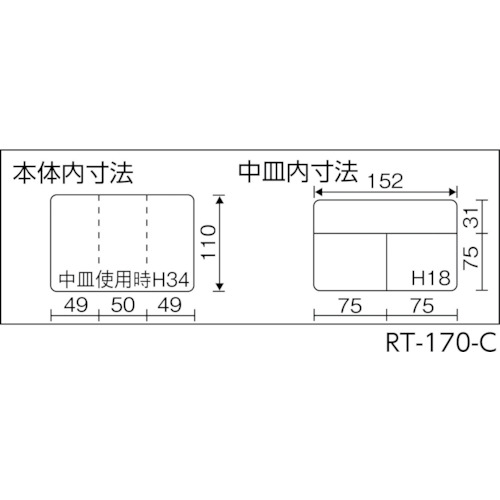スーパークラブパーツ RT-170クリア【RT-170-C】