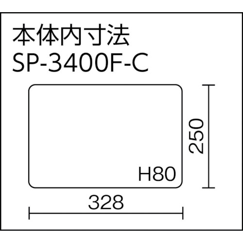 スーパーピッチディープSP-3400Fクリア【SP-3400F-C】