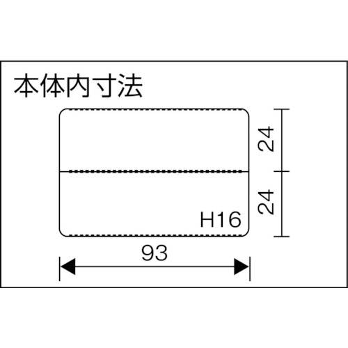 スーパーピッチミニマムSP-375クリア【SP-375-C】
