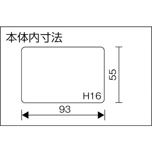 スーパーピッチミニマムSP-375Fクリア【SP-375F-C】