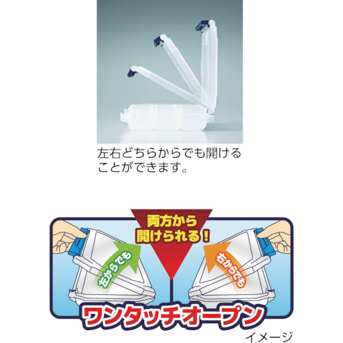 スーパーピッチ5.5mmL/R SPW-1500Fクリア【SPW-1500F-C】