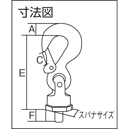 パワーポイントスター コブラフックセット PP-S M12【PP-S-M12】