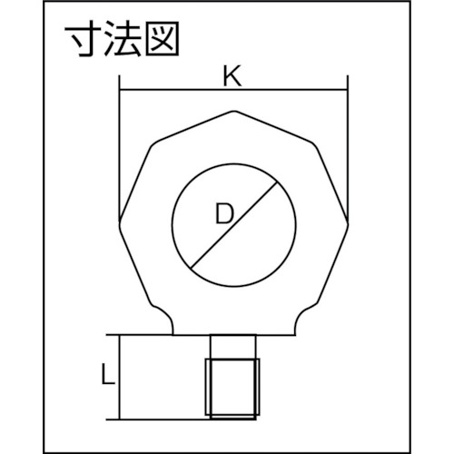 スターポイントVRS-M6【VRS-M6】