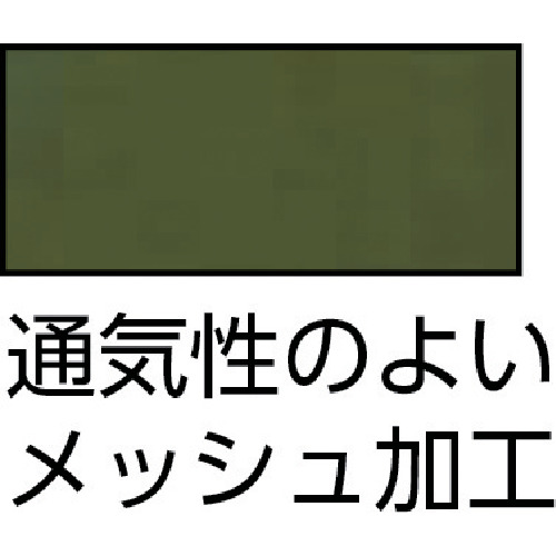 PU厚手手袋エンボス加工 OD L【TPUG-OD-L】