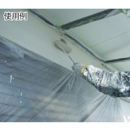 ポリクロスマスカー 2600X25m【TPM-2600】