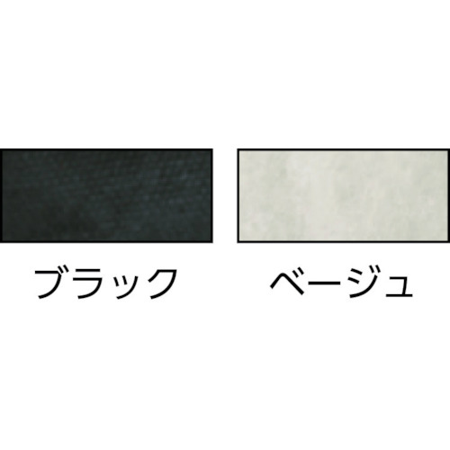 クロスケース OD【TCC-5-OD】