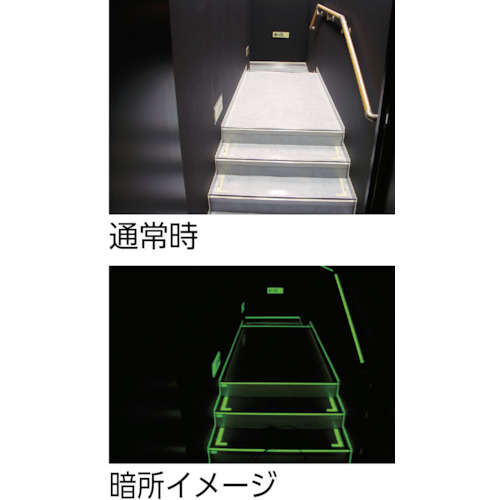 中輝度蓄光テープ50mmX10m【TCTT50X10】