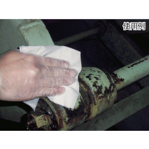 オイルワイパー 300X200mm 20枚入【TOW-P20】