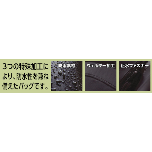 防水ターポリンドライバッグ OD【TDRB-OD】