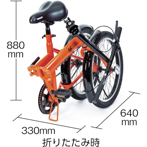 構内・災害時用ノーパンク自転車 ハザードランナー 20インチ THR5520 