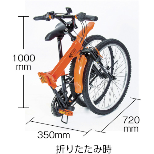 構内・災害時用ノーパンク自転車 ハザードランナー 26インチ【THR5526】