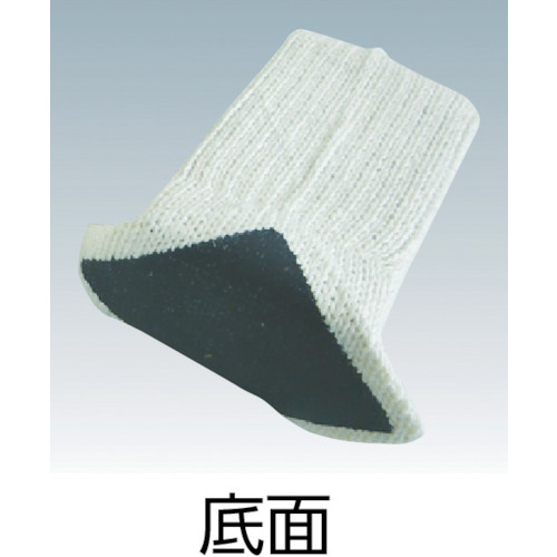 脚立用脚カバー 滑り止め付 4個入り【TKAC-G】