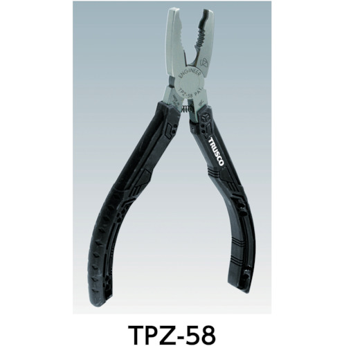 スタンダード工具セット 3点【TSTS-3】