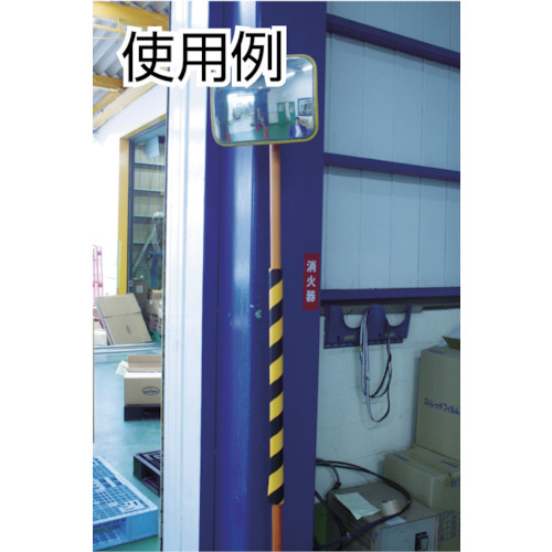 安心クッション 丸型27mmX900mm トラ柄 黄/黒【TAC-370MYB】