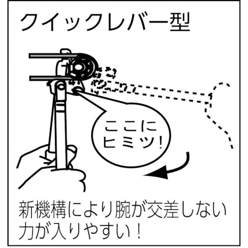 チューブベンダー(インチサイズ)1/2【TTBI-1/2】