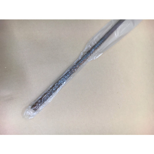 収縮チューブ 折径75【AR-029】
