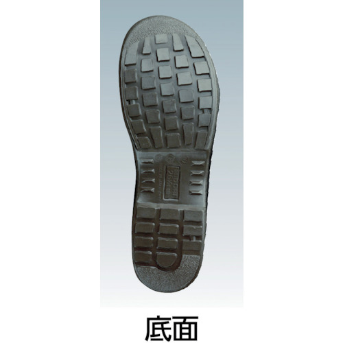 重作業対応 小指保護樹脂先芯入り安全靴P5210 13020055【P5210-25.5】