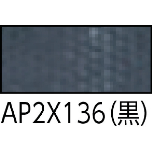 ナイロンフルフラップホルスター 迷彩【AP2X106】