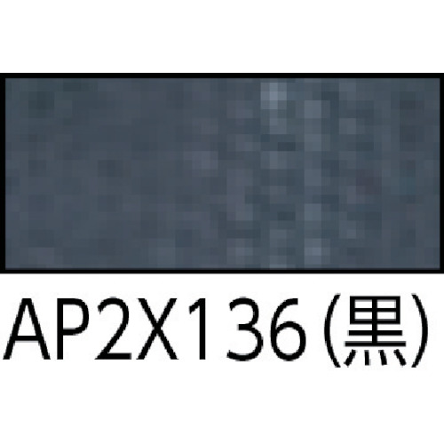 ナイロンフルフラップホルスター 黒【AP2X136】